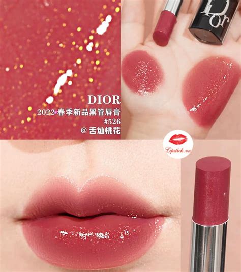 dior addict 526 mallow rose|dior addict 717 patchwork.